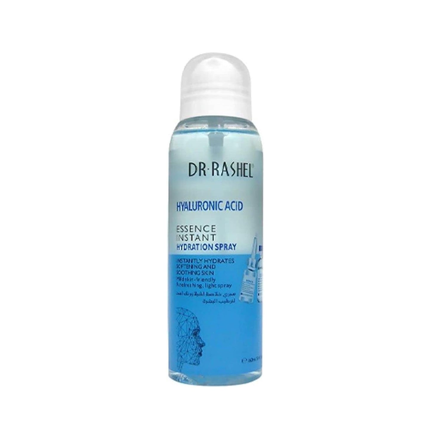 Dr. Rashel Hyaluronic acid spray - Min. order 10 units