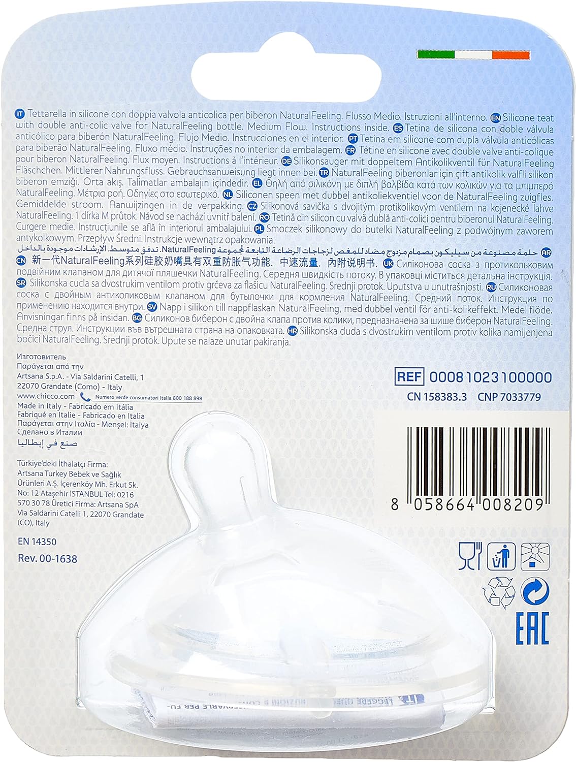 Chicco teat for babies - Min order 10 units