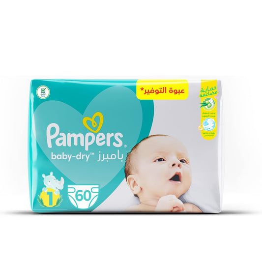 Pampers baby dry size 1 - 60 diapers - Min order 10 units